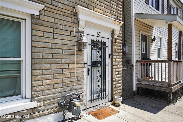57 O Connell St, Albany, NY 12209 - photo 2