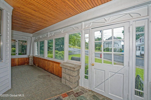 42 Lawn Ave, Albany, NY 12204 - photo 4