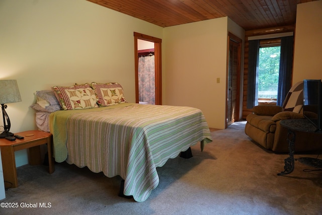 177 Lake Lorraine Way, Pittstown, NY 12090 - photo 37