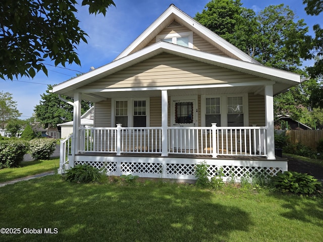 218 Sixteenth St, Schenectady, NY 12306 - view of front of house featuring a porch and a front yard