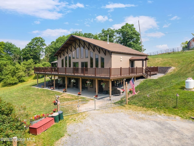 197 Earles Rd, Broome, NY 12122 - photo 2