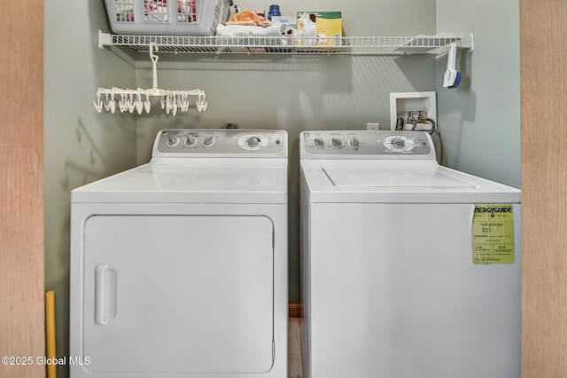 20 Lafayette Park, Green Island, NY 12183 - laundry area featuring washing machine and dryer