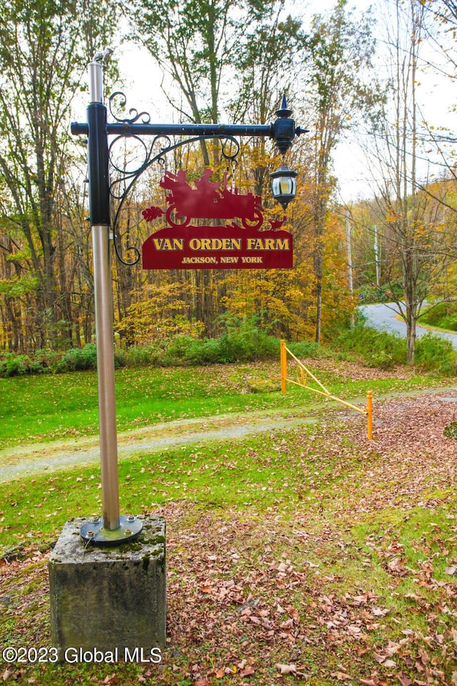 42 Stanton Rd, Jackson, NY 12873 - view of community / neighborhood sign