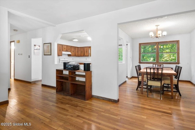 27 Hopeful Ln, Wilton, NY 12831 - photo 8