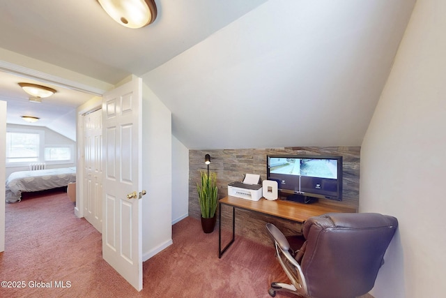 66 Roosevelt Ave, Schenectady, NY 12304 - office area featuring lofted ceiling and carpet flooring