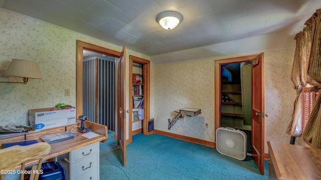 19 High St, Fort Plain, NY 13339 - carpeted office with wallpapered walls