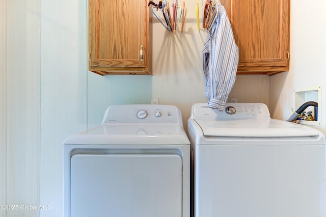 114 Burdick Rd, Johnstown, NY 12078 - washroom with cabinet space and independent washer and dryer