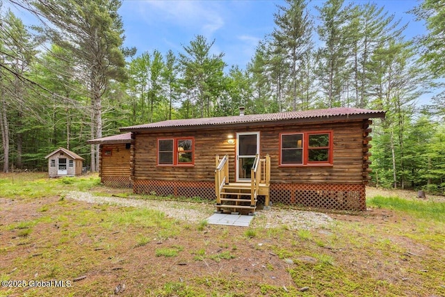296 Parker Rd, Hadley, NY 12822 - photo 1