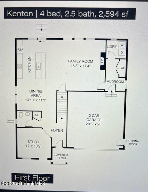 LOT22 Windrow Way, Halfmoon, NY 12118 - view of property floor plan