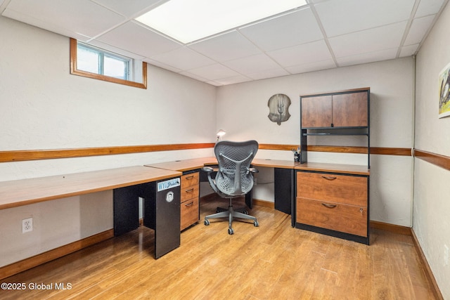 77 Rotterdam Dr, Bethlehem, NY 12077 - office featuring light wood finished floors and a paneled ceiling