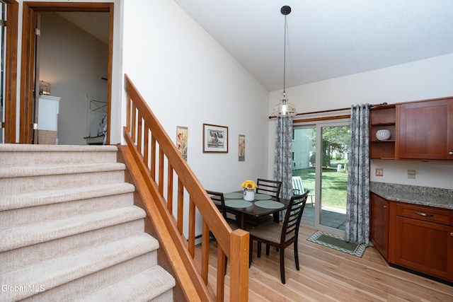 10 Hale Dr, Halfmoon, NY 12065 - photo 14