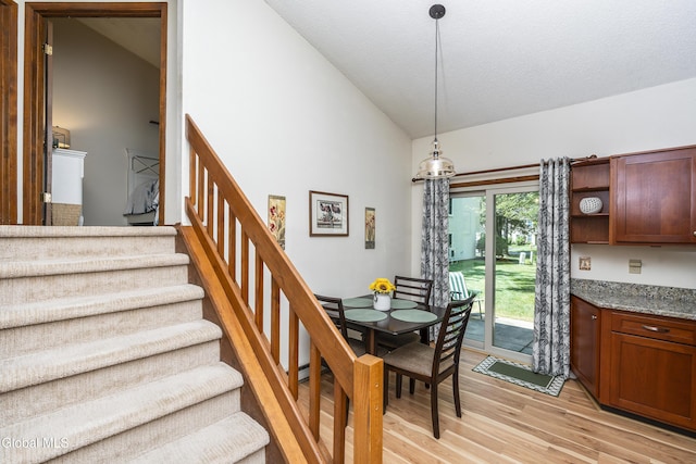 10 Hale Dr, Halfmoon, NY 12065 - photo 28