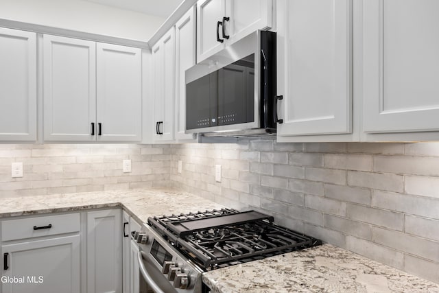 1D Brison Ave, North Greenbush, NY 12180 - photo 17