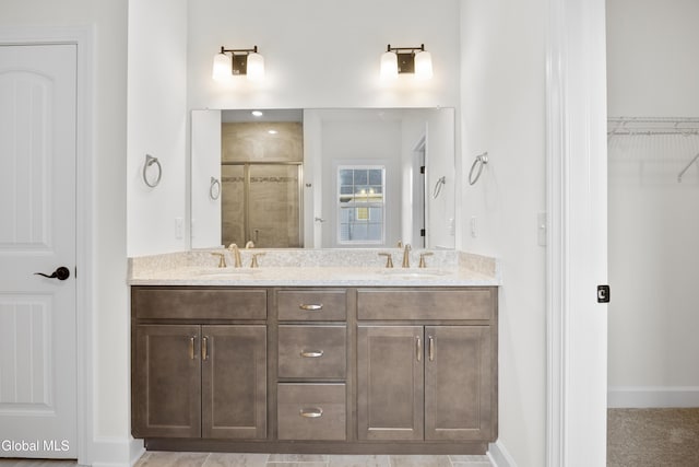 1D Brison Ave, North Greenbush, NY 12180 - photo 21