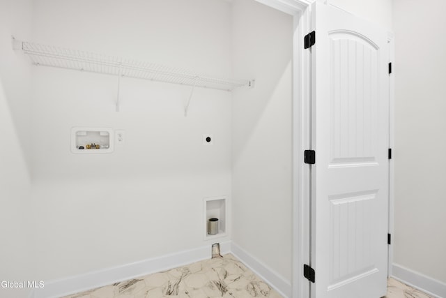 1D Brison Ave, North Greenbush, NY 12180 - photo 33