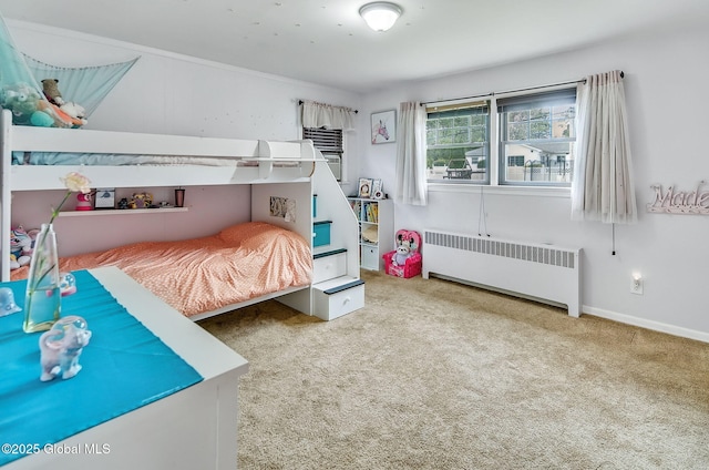 17 Malpass Rd, Guilderland, NY 12203 - carpeted bedroom featuring radiator and baseboards