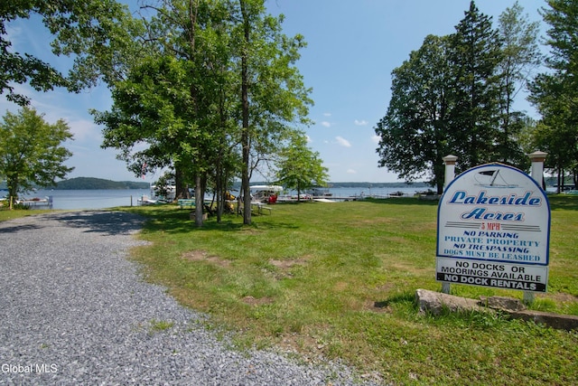 24 Locust Rd, Malta, NY 12020 - photo 26