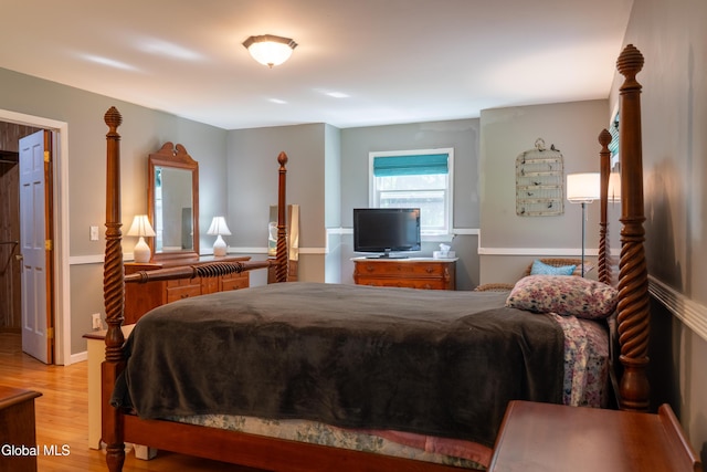 2017 Rowley Rd, Malta, NY 12020 - photo 23