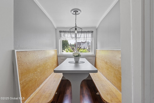 2730 Denver Ave, Rotterdam, NY 12306 - dining space featuring ornamental molding and wood finished floors