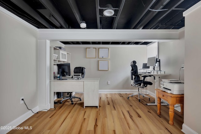 9 Sebring Ave, Colonie, NY 12205 - home office featuring light wood finished floors and baseboards