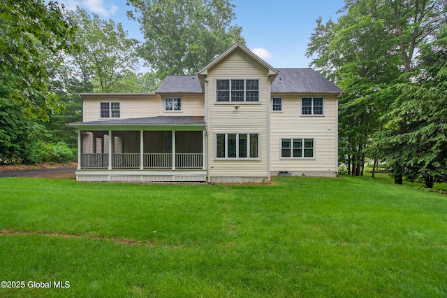 10 Sweetbriar Dr, Wilton, NY 12831 - back of property with a lawn, a sunroom, and a shingled roof