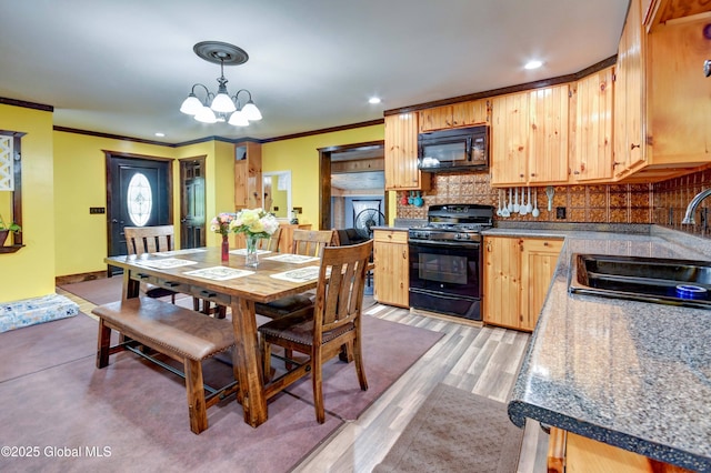 283 Nine Mile Tree Rd, Gloversville, NY 12078 - photo 6