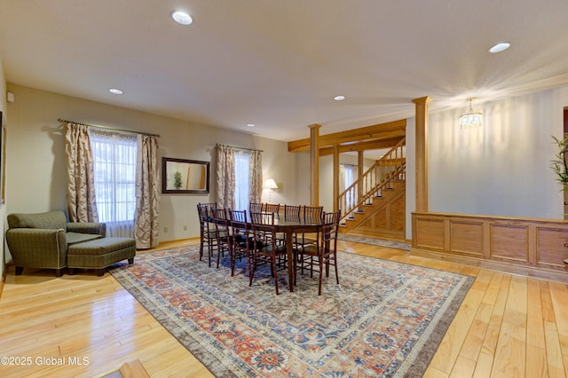 9 University Pl, Amsterdam, NY 12010 - photo 67