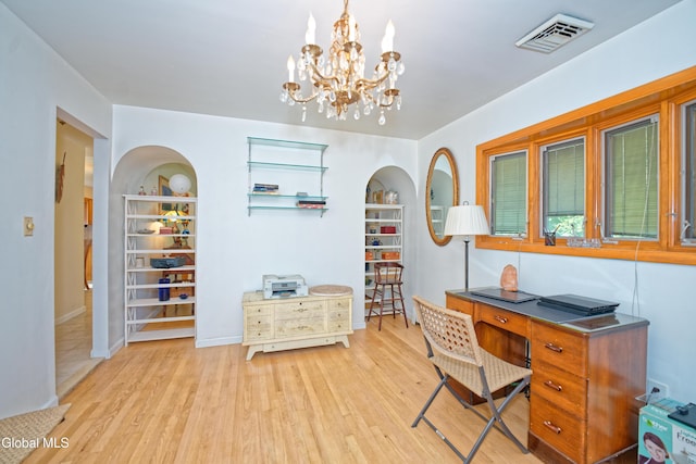 2044 Helderberg Ave, Rotterdam, NY 12306 - photo 13