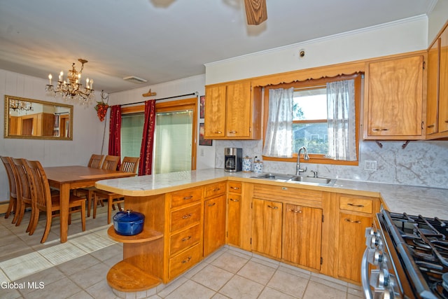 2044 Helderberg Ave, Rotterdam, NY 12306 - photo 14