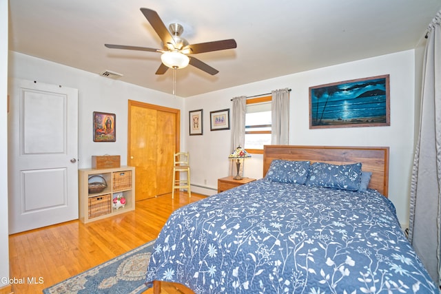 2044 Helderberg Ave, Rotterdam, NY 12306 - photo 20