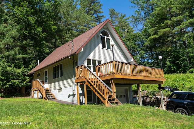25 Abeling Ln, Day, NY 12835 - photo 2