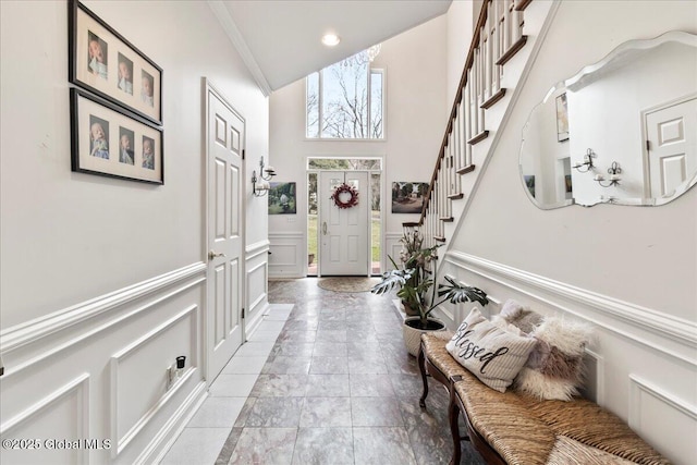 12 Birch Hill Rd, Albany, NY 12211 - photo 11