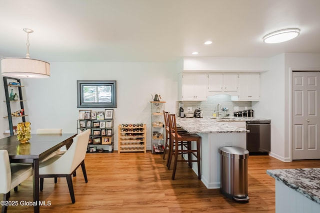 22 Pine Ridge Rd, Stillwater, NY 12866 - dining area featuring light wood-style floors and recessed lighting