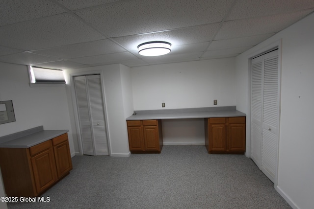 6 Galileo Way, Colonie, NY 12110 - unfurnished office featuring a drop ceiling, built in study area, and light colored carpet