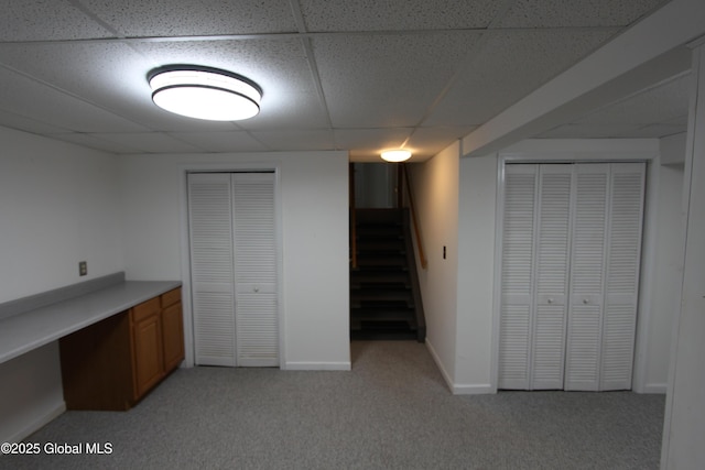 6 Galileo Way, Colonie, NY 12110 - unfurnished office featuring a paneled ceiling and light carpet