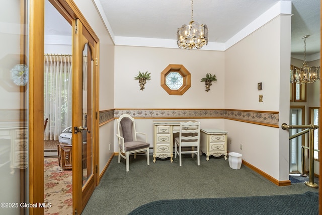 13 Belmont Pl, Amsterdam, NY 12010 - photo 8
