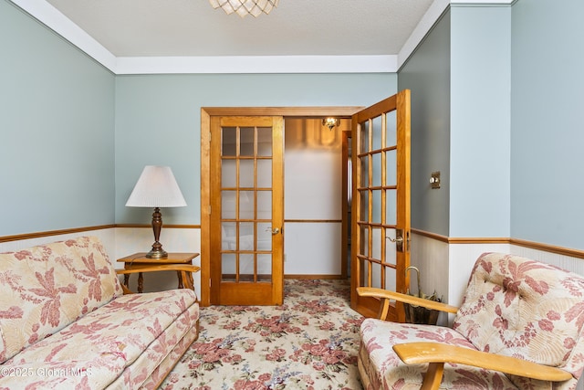 13 Belmont Pl, Amsterdam, NY 12010 - photo 20