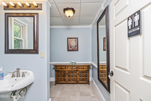 13 Belmont Pl, Amsterdam, NY 12010 - photo 33