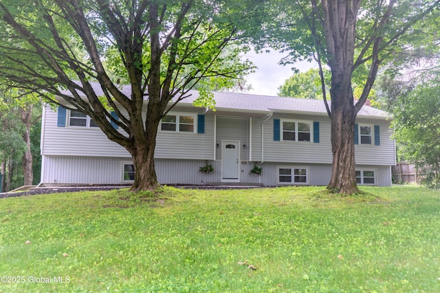 12 Heritage Ln, Clifton Park, NY 12065 - raised ranch with a front yard