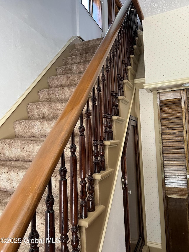 59 W St, Whitehall Village, NY 12887 - staircase featuring wallpapered walls