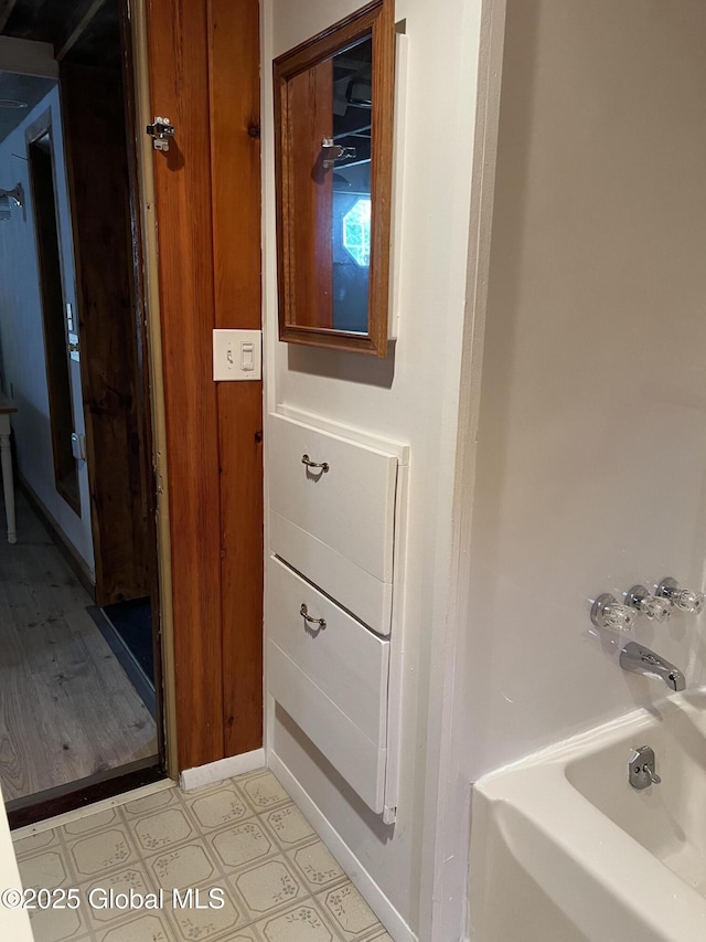59 W St, Whitehall Village, NY 12887 - bathroom featuring tile patterned floors