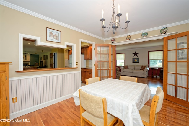 400 Donald Dr, Rotterdam, NY 12306