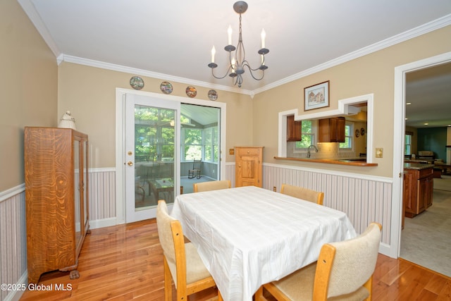 400 Donald Dr, Rotterdam, NY 12306