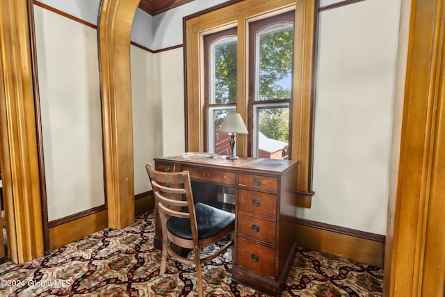 359 Wall St, Northumberland, NY 12871 - office space featuring baseboards and arched walkways