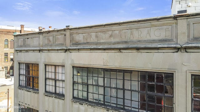 45 Columbia St, Albany, NY 12207 - photo 17