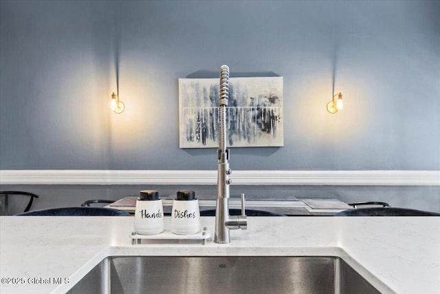 218 Lancaster St, Albany, NY 12210 - kitchen view of a sink and light countertops