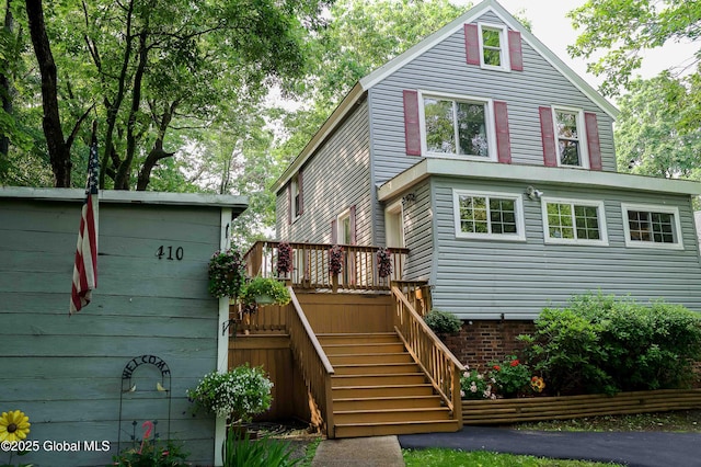 410 Lansing Ave, Troy, NY 12182 - photo 1