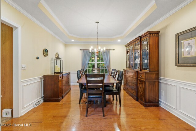 79A Southbury Rd, Clifton Park, NY 12065 - photo 12
