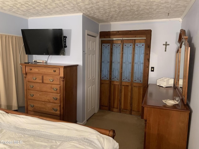 136 Maple Ave, Troy, NY 12180 - photo 9