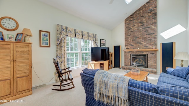 3 Horseshoe Turn, Clifton Park, NY 12065 - photo 28